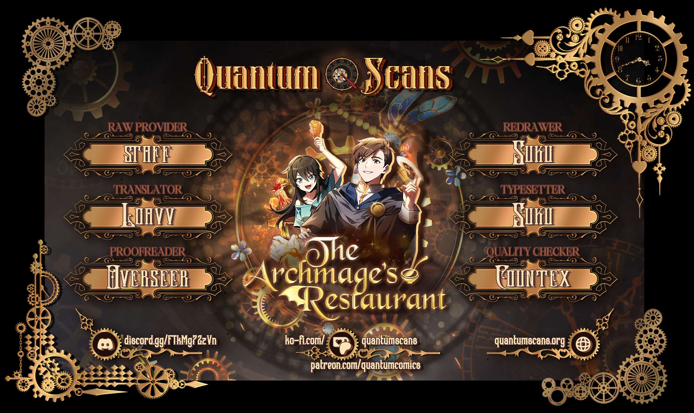 The Archmage's Restaurant Chapter 84 1